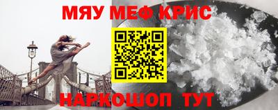 марки lsd Будённовск