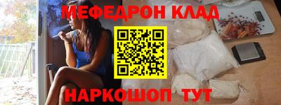 марки lsd Будённовск