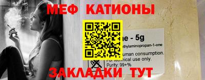 дживик Бузулук