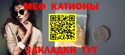 синтетический гашиш Бугуруслан