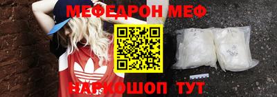синтетический гашиш Бугуруслан