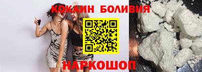 марки lsd Будённовск