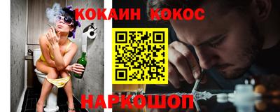дживик Бузулук