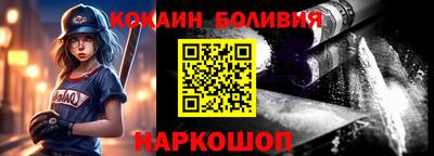 марки lsd Будённовск
