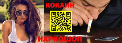 дживик Бузулук