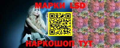 синтетический гашиш Бугуруслан