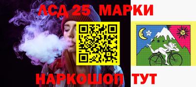 дживик Бузулук