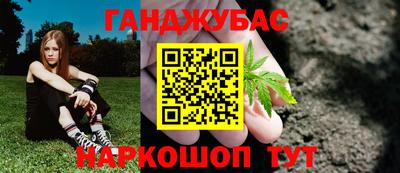 марки lsd Будённовск