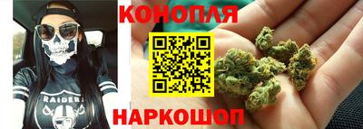 синтетический гашиш Бугуруслан