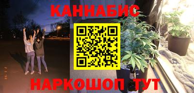 марки lsd Будённовск