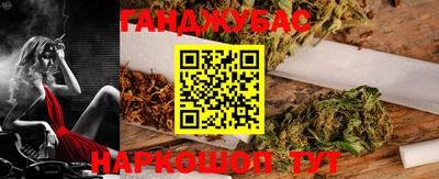 дживик Бузулук