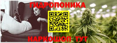 синтетический гашиш Бугуруслан