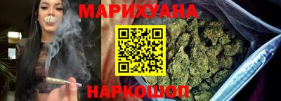 синтетический гашиш Бугуруслан