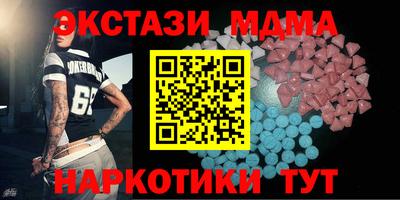 дживик Бузулук