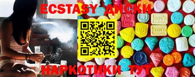 дживик Бузулук