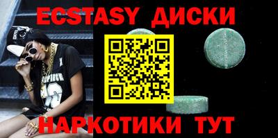 дживик Бузулук