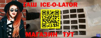 дживик Бузулук