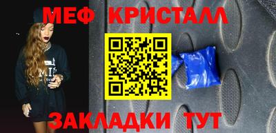 марки lsd Будённовск