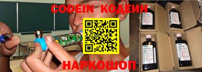 дживик Бузулук