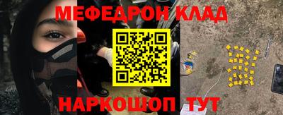 дживик Бузулук