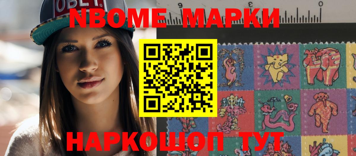 Лсд 25 экстази ecstasy  ЛСД экстази кислота  Вход с VPN  Туапсе 
