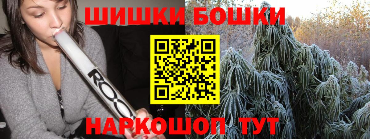 Марихуана ГИДРОПОН Туапсе